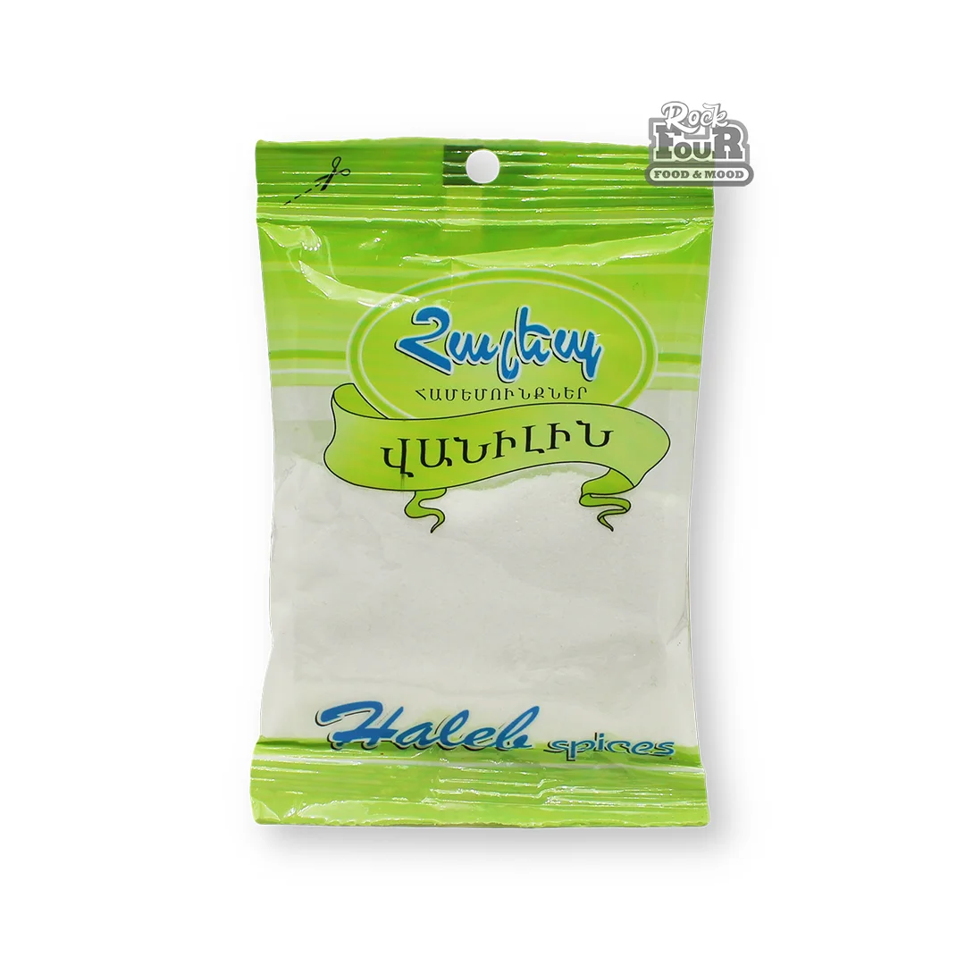 Vanillin "Haleb" 30g